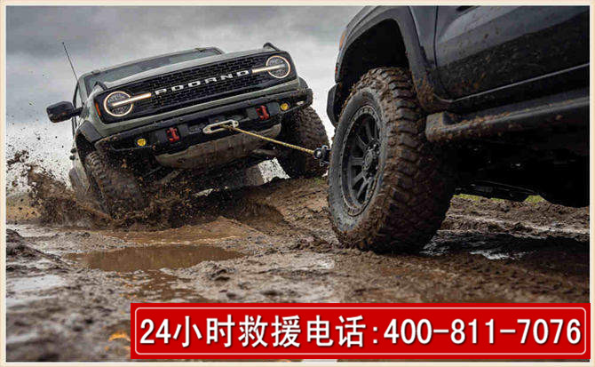 新邱长春汽车道路救援公司2026年7月备战台风巴威全面落实救援前置准备工作